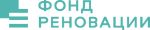 ФОНД РЕНОВАЦИИ